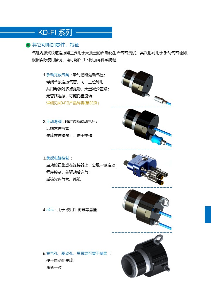 幻燈片58.JPG