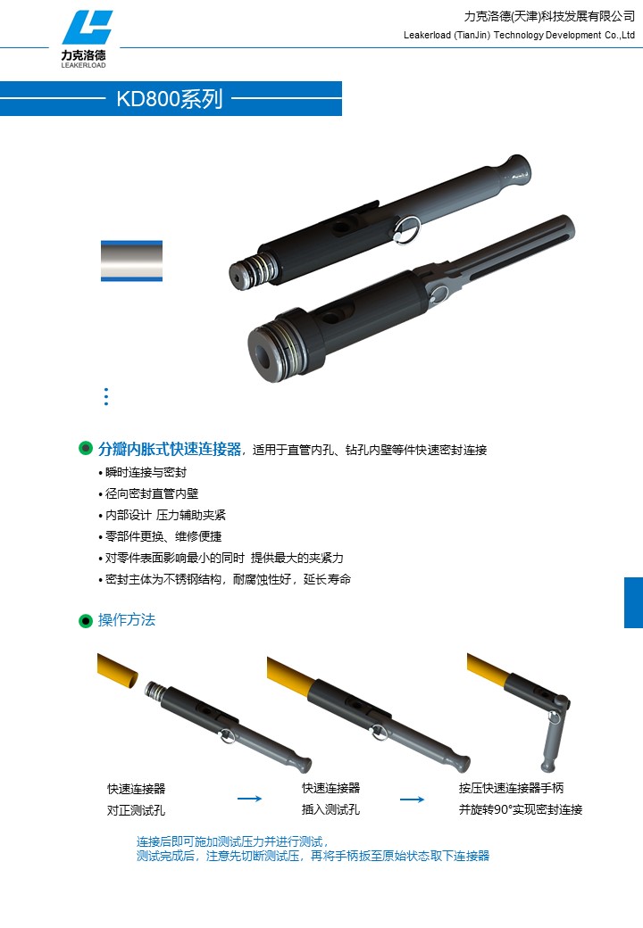 幻燈片51.JPG